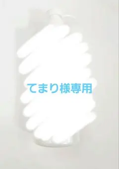 Item thumbnail for item c81c14fa-b759-40ea-9dcb-bc7bd22e9872