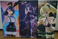 2026年最新】喜多川海夢 バニーVer.の人気アイテム - メルカリ