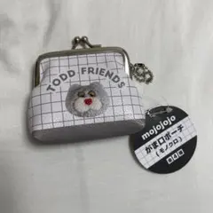 mojojojo がま口ポーチ モノクロ Todd friends 新品未使用
