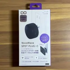 NovaWave SPOT PLUG+C ブラック