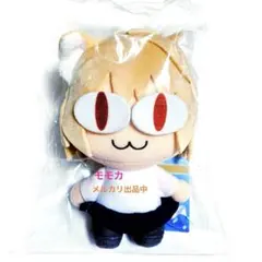 2025年最新】ネコアルク ぬいぐるみの人気アイテム - メルカリ