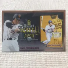 松井秀喜 2000年ホームラン王記念グッズ - メルカリ