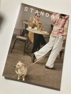 Item thumbnail for item 396692aa-6242-4978-9589-ab915daf4cec