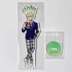 Dr.STONE 石神千空 まねきねこ コラボ 第一弾 学生服 等身 アクスタ 