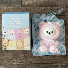 SKZOO シークレット キーリング toy ver. ポガリ - メルカリ