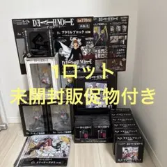 超希少なGSXバッグ/バイオハザード4 レオン・ネカ - メルカリ