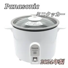 Panasonic SR-MC03-W ミニクッカー 0.27L パナソニック - メルカリ
