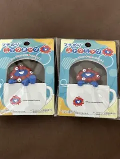 Item thumbnail for item ffc7b116-aa10-41c2-9e6b-4a23086f0af4