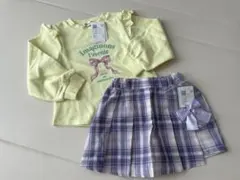 子供服上下２点セット
