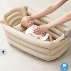 Item thumbnail for item cee81633-7004-4ac8-b855-f5528908c361