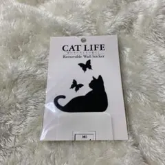 CAT LIFE リムーバブルウォールステッカー 蝶