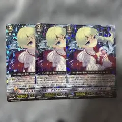 軋む世界の レディヒーラー ヴァンガード - メルカリ