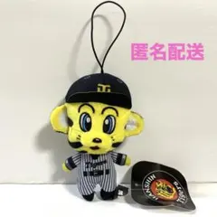 2026年最新】トラッキー ぬいぐるみの人気アイテム - メルカリ