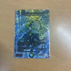 2026年最新】ガイアッシュカイザー 銀の人気アイテム - メルカリ