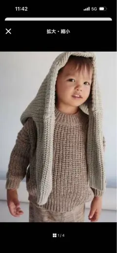 Item thumbnail for item c2c53651-4546-45da-8346-b9b76918db84