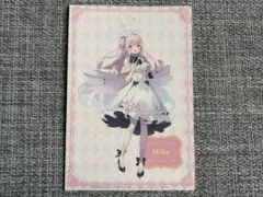 ブルーアーカイブ 聖園ミカ 色紙イラスト 新品 - メルカリ