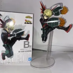 ヒロアカ　一番くじ フィギュア 爆豪勝己 Go And Go! B賞