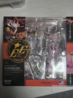 Item thumbnail for item 1d58cbd9-734d-4534-820a-c6163072ce5f