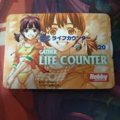 ライフカウンター MTG　マジック・ザ・ギャザリング　ぎゃざガール 田中久仁彦