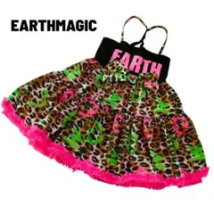 EARTHMAGIC✨ちびギャル コギャル　アースマジック 130 ヒョウ柄のサムネイル