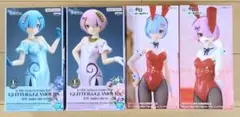 【開封品】Re:ゼロ　GLITTER&GLAMOURS　Bicute　レム　ラム