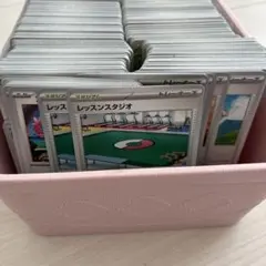 ポケモンカード まとめ売り 大量セット