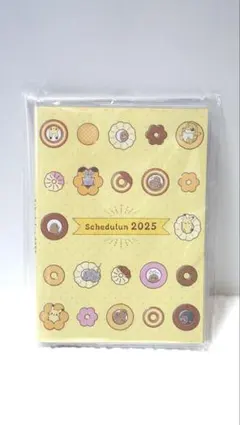 ミスタードーナツ　福袋2025 ポケモン　スケジュール帳　スケジュールン