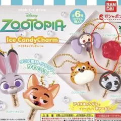 のえる様 リクエスト 2点 まとめ商品