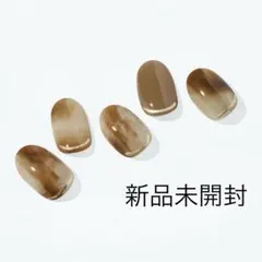 ohora オホーラ ジェルネイルシールN Cafe Creme