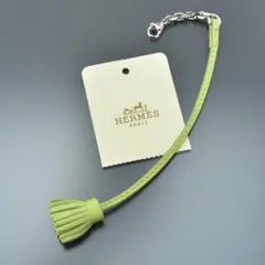 美品 エルメス カルメンチータ プチ ストラップ ライトグリーン チャームのサムネイル