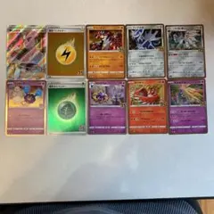 ポケモンカード 25th anniversary SR博士の研究入り10枚