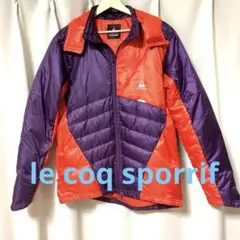 le coq sportifオレンジと紫のダウンジャケット