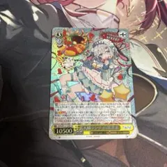 2025年最新】山黒音玄の人気アイテム - メルカリ