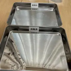 2025年最新】理容師国家試験の人気アイテム - メルカリ