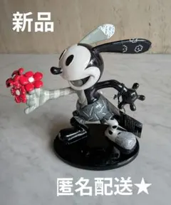 2025年最新】brittoの人気アイテム - メルカリ