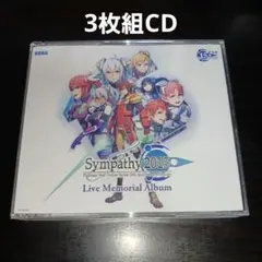 シンパシー2015 ライブ・メモリアル・アルバム