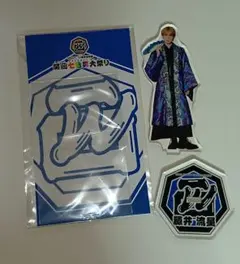 藤井流星アクリルスタンド