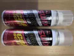 SWIX FC8A Rocket フッ素ワックス 70ml ２本セット！