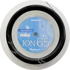 ★話題の【トアルソン】ION65 100mロール（ブラック）のサムネイル