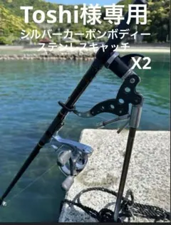 パークツール メンテナンススタンド PRS-21 レーススタンド - メルカリ