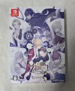 2026年最新】clock zero 限定版の人気アイテム - メルカリ