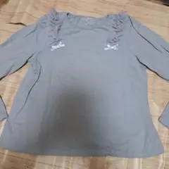 グレー 長袖カットソー フリル リボン付き