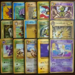 旧裏 ミュウツー 拡張シートプレミアムファイル イーブイ スイクン 15枚セット 旧裏 ミュウツー 拡張シートプレミアムファイル イーブイ スイクン 15