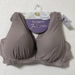 ペコ。プロフ読んでから購入お願いします。様 リクエスト 2点 まとめ商品