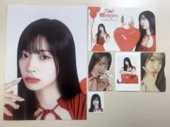 TWICE シーグリ 2026 ダヒョン