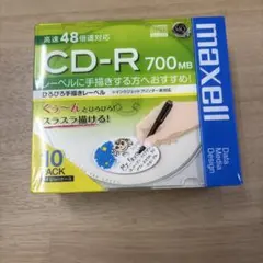 Maxell CD-R 700MB 10枚 うす型5mmケース