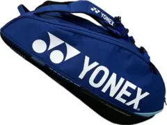 ヨネックス　ラケットバッグ 9本　BAG2402N