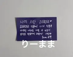 Item thumbnail for item 0110b75a-c18a-48be-8d09-d78f46eed686