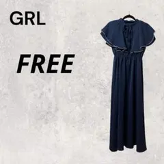 GRL ネイビー FREE ワンピース フィット&フレアワンピ マキシ丈 薄手