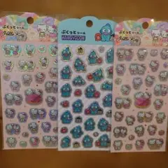 ハンギョドン　ハローキティぷくっとシール ステッカー 3枚セット　まとめ売り
